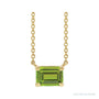 Sapphire Row Natural Emerald-Cut Gemstone Necklace - Peridot, Yellow Gold