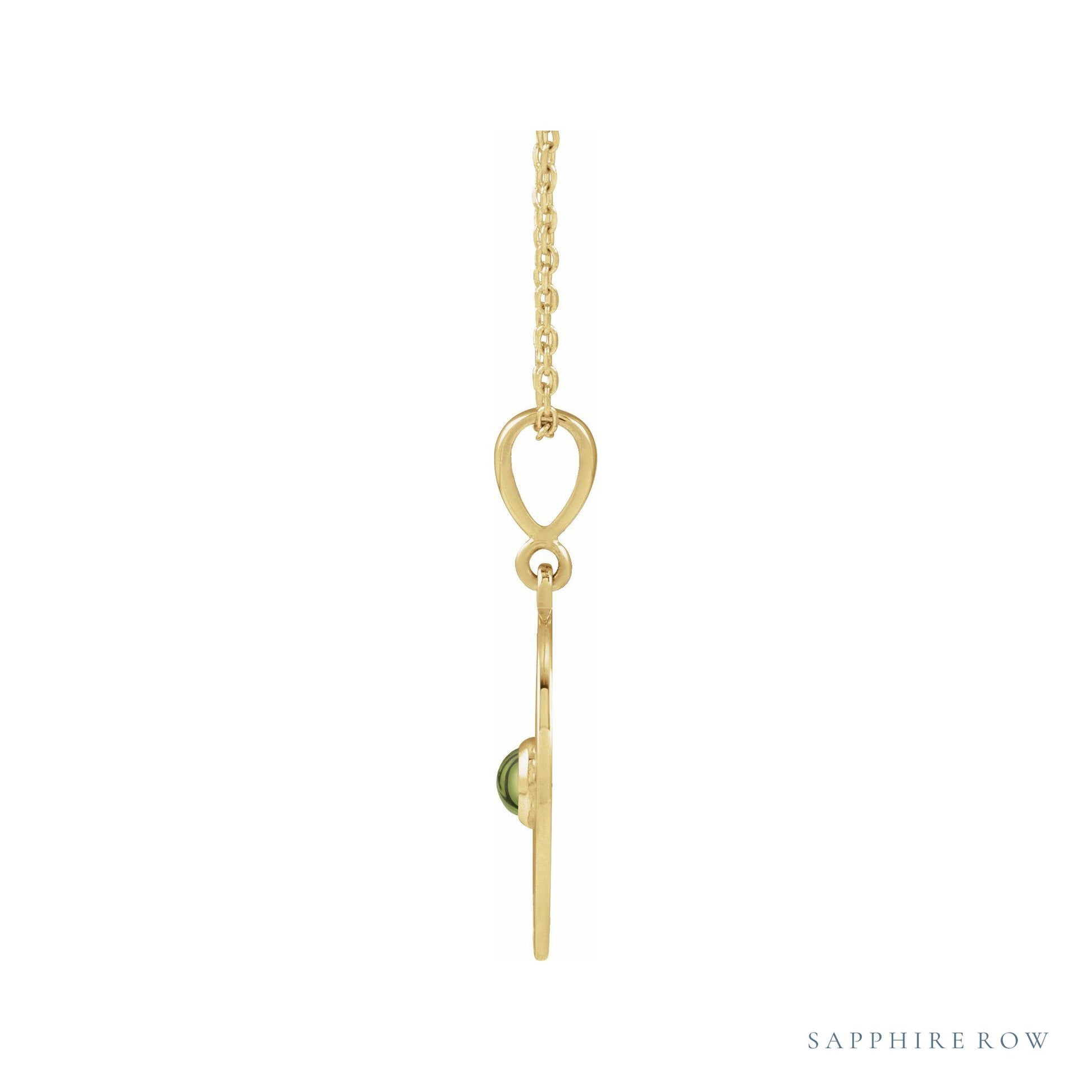 Sapphire Row Natural Cabochon Starburst Necklace - Peridot, Yellow Gold (view 2)