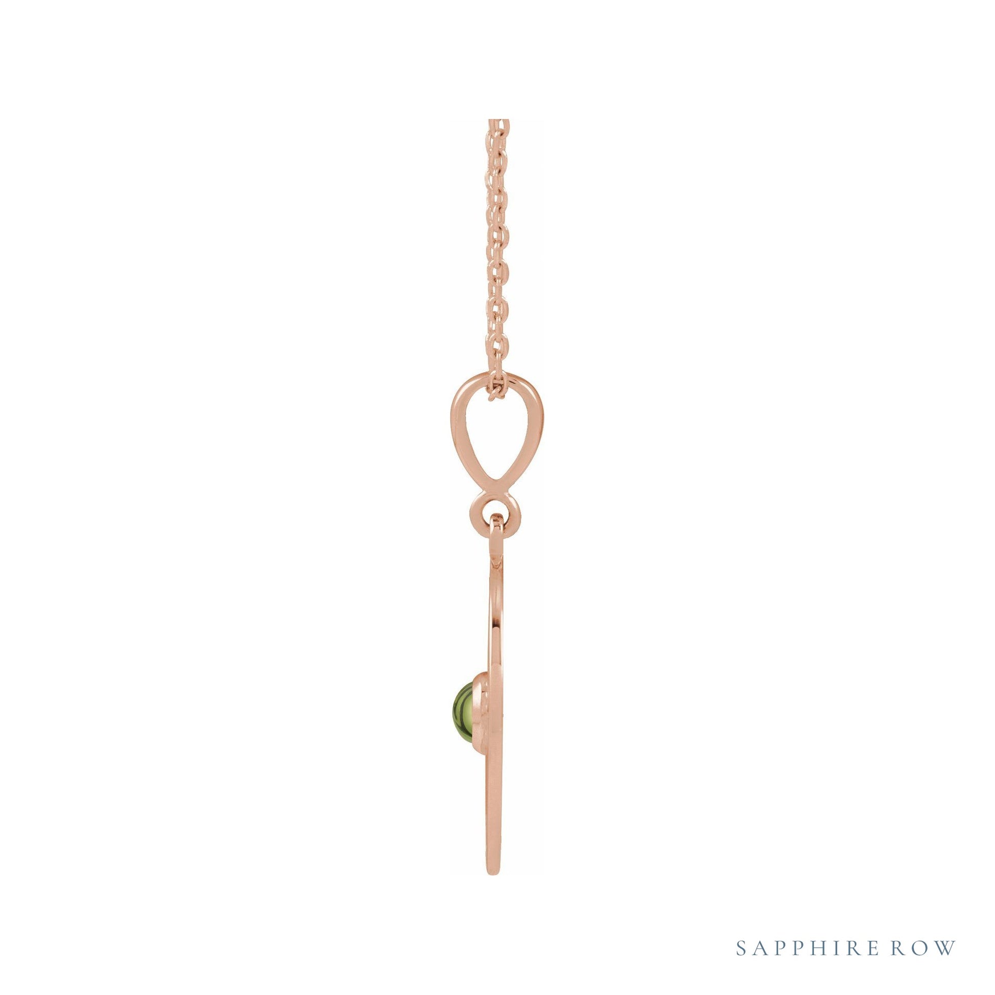 Sapphire Row Natural Cabochon Starburst Necklace - Peridot, Rose Gold (view 2)