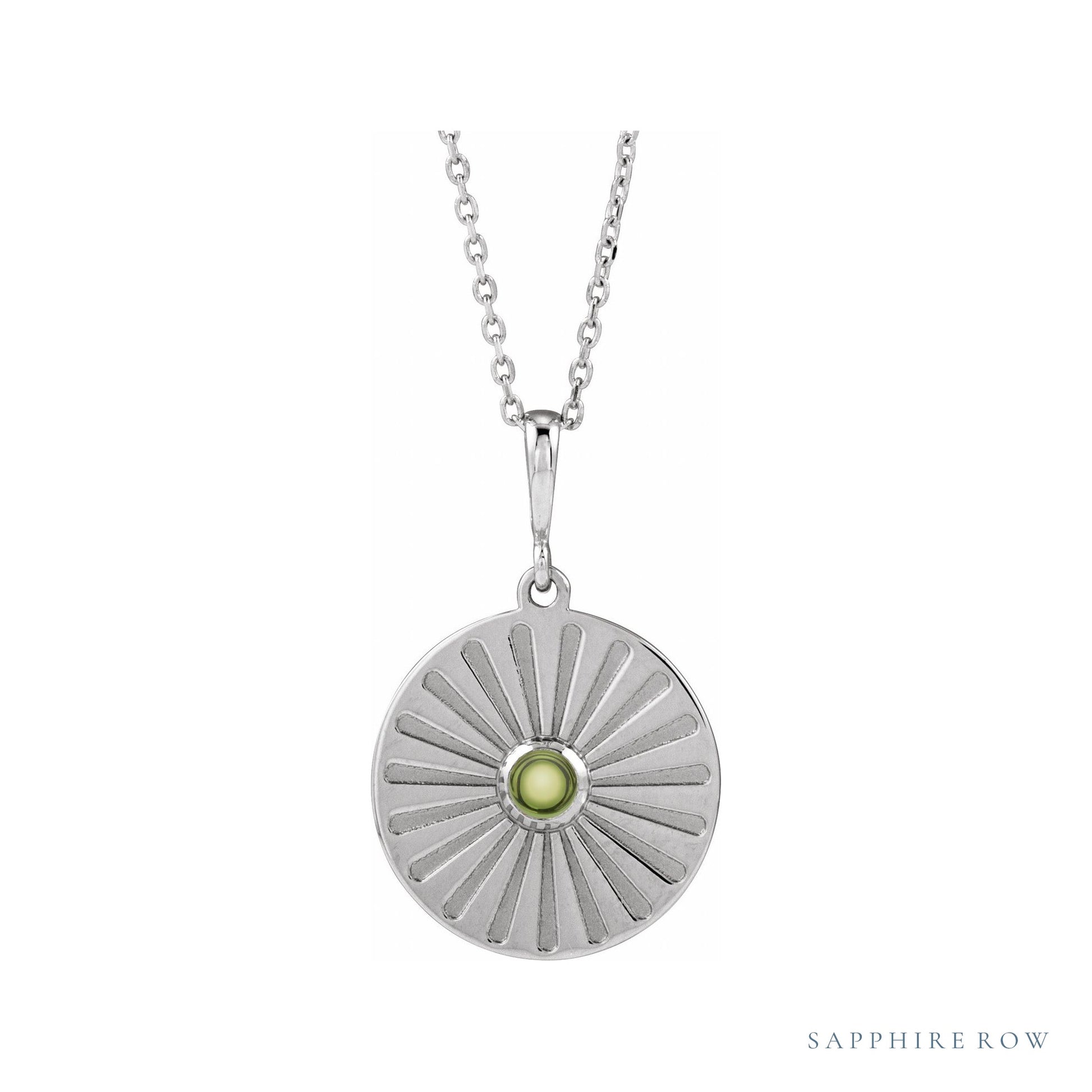 Sapphire Row Natural Cabochon Starburst Necklace - Peridot, Platinum