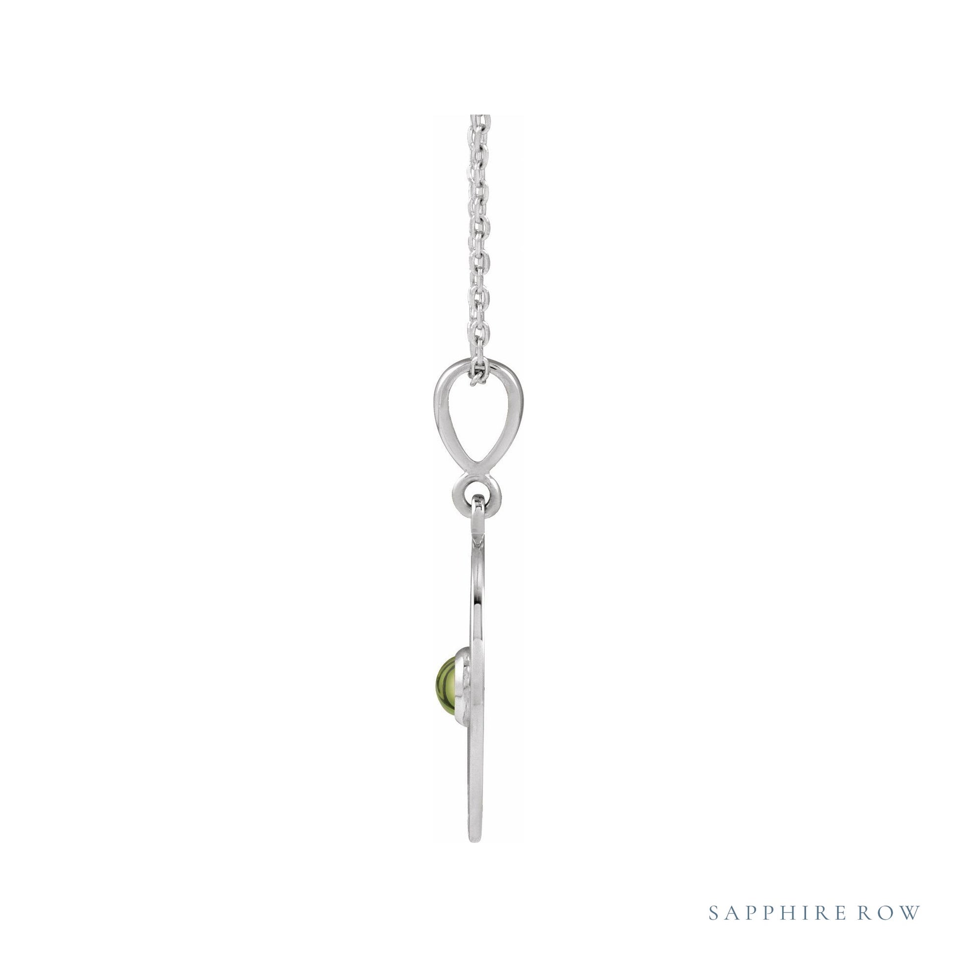 Sapphire Row Natural Cabochon Starburst Necklace - Peridot, Platinum (view 2)