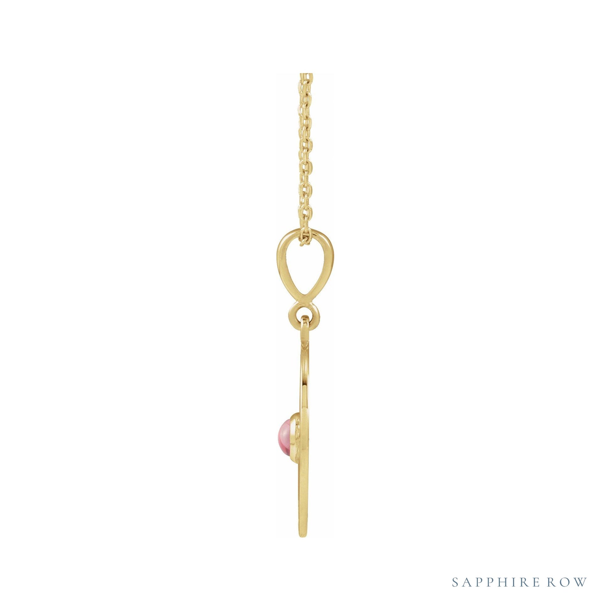 Sapphire Row Natural Cabochon Starburst Necklace - Rhodolite Garnet, Yellow Gold (view 2)