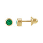 Sapphire Row Children's Natural Birthstone Screwback Studs - Emerald, 14K Yellow Gold