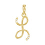 Sapphire Row Diamond Script Initial Pendant - L, 14K Yellow Gold