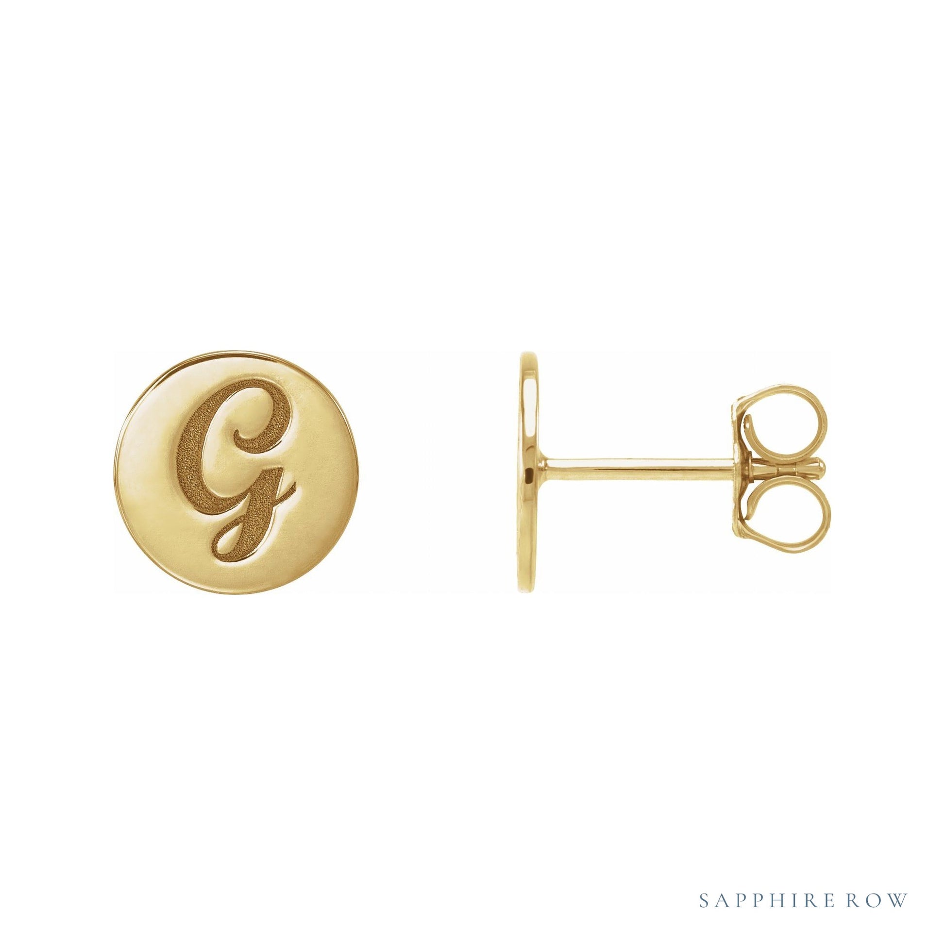 Sapphire Row Engravable Gold Disc Stud Earrings - 14K Yellow Gold, 8 mm (view 3)