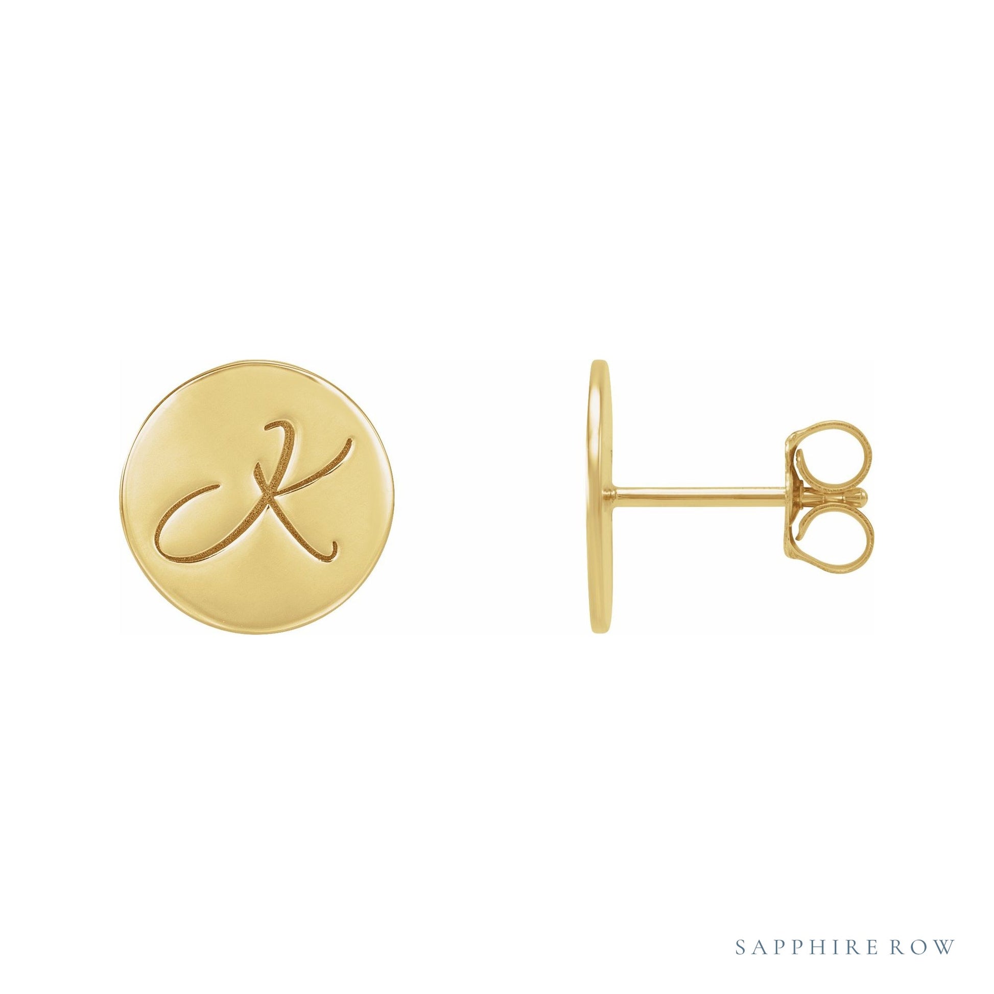 Sapphire Row Engravable Gold Disc Stud Earrings - 18K Yellow Gold, 10 mm (view 3)