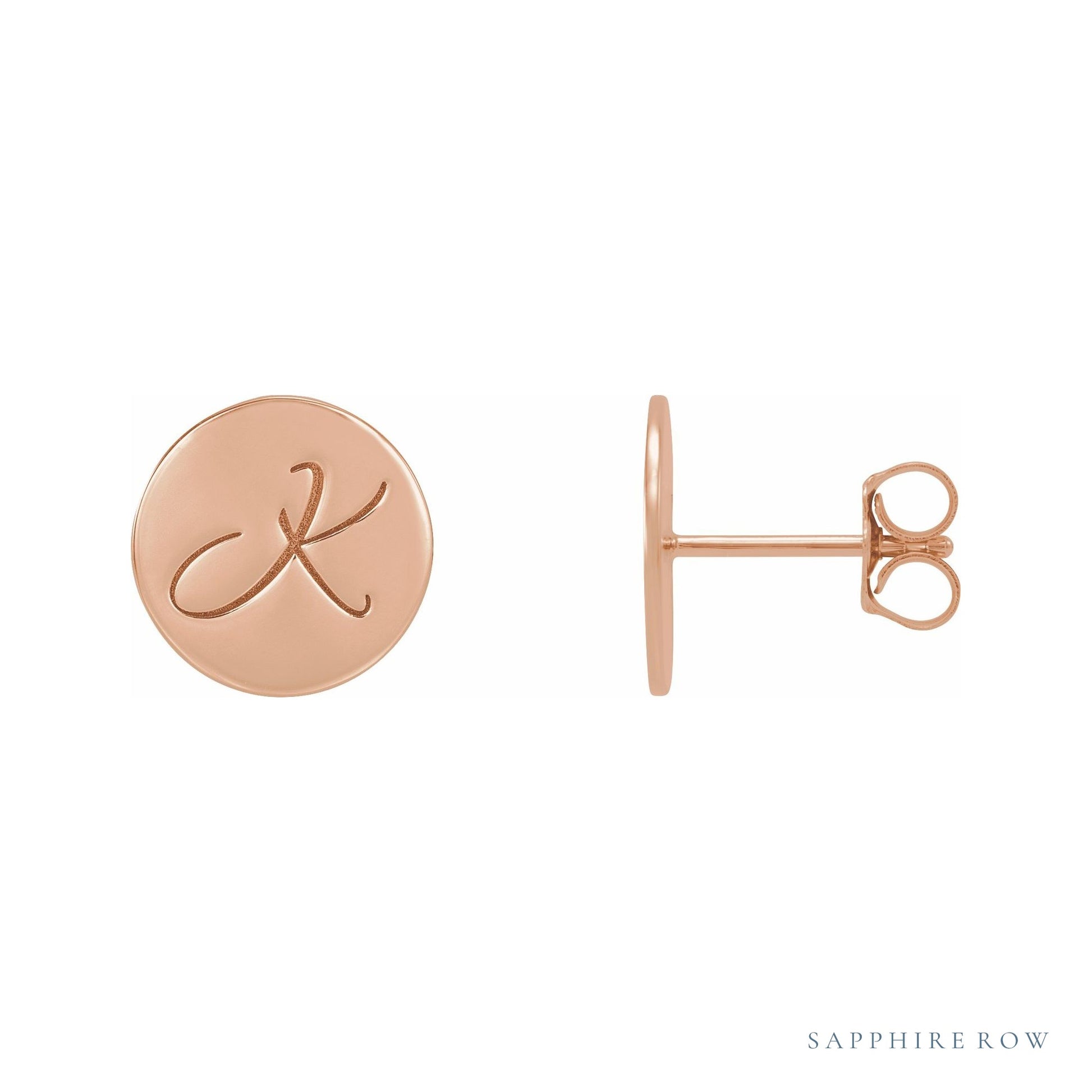 Sapphire Row Engravable Gold Disc Stud Earrings - 14K Rose Gold, 10 mm (view 3)