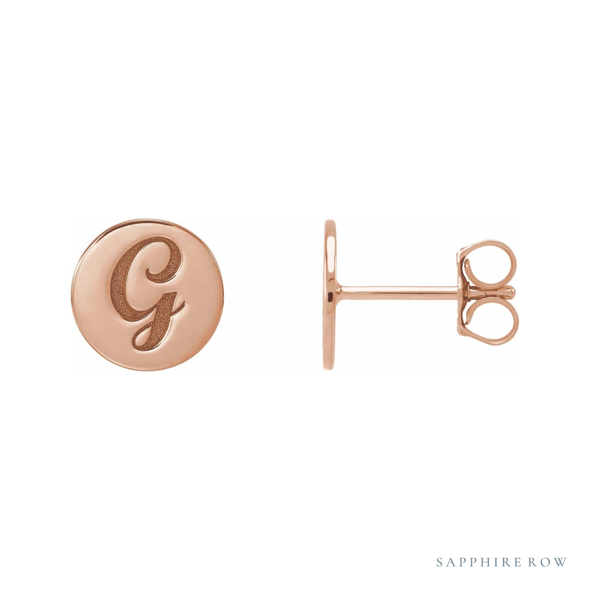 Sapphire Row Engravable Gold Disc Stud Earrings - 14K Rose Gold, 8 mm (view 3)