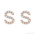 Sapphire Row Natural Diamond Pavé Initial Stud Earrings - S, 14K Rose Gold (view 2)