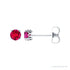 Sapphire Row Lab-Grown Prong-Set Gemstone Stud Earrings - Ruby, 14K White Gold