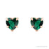 Sapphire Row Lab-Grown Emerald Heart Stud Earrings - 14K Rose Gold (view 2)