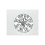 1.70 ct Round Natural Diamond – H I1 – Faceted Cut – GIA Certified — Sapphire Row