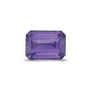 2.54 ct Emerald Natural Natural Sapphire Sapphire – Step-cut – N/A Certified — Sapphire Row
