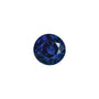 4.5 mm Round Natural Blue Sapphire – Faceted Cut – B Quality — Sapphire Row