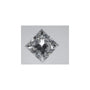 1.85 ct Square Lab-Grown Diamond – D VVS2 – Princess-cut – IGI Certified — Sapphire Row