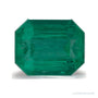 1.37 ct natural green emerald from Afghanistan, emerald cut | Sapphire Row · cut7