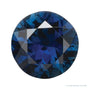 4.5 mm natural blue sapphire, round cut | Sapphire Row · cut4