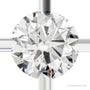 0.25 ct Natural Diamond – G-H VS – Round Cut — Sapphire Row · cut6