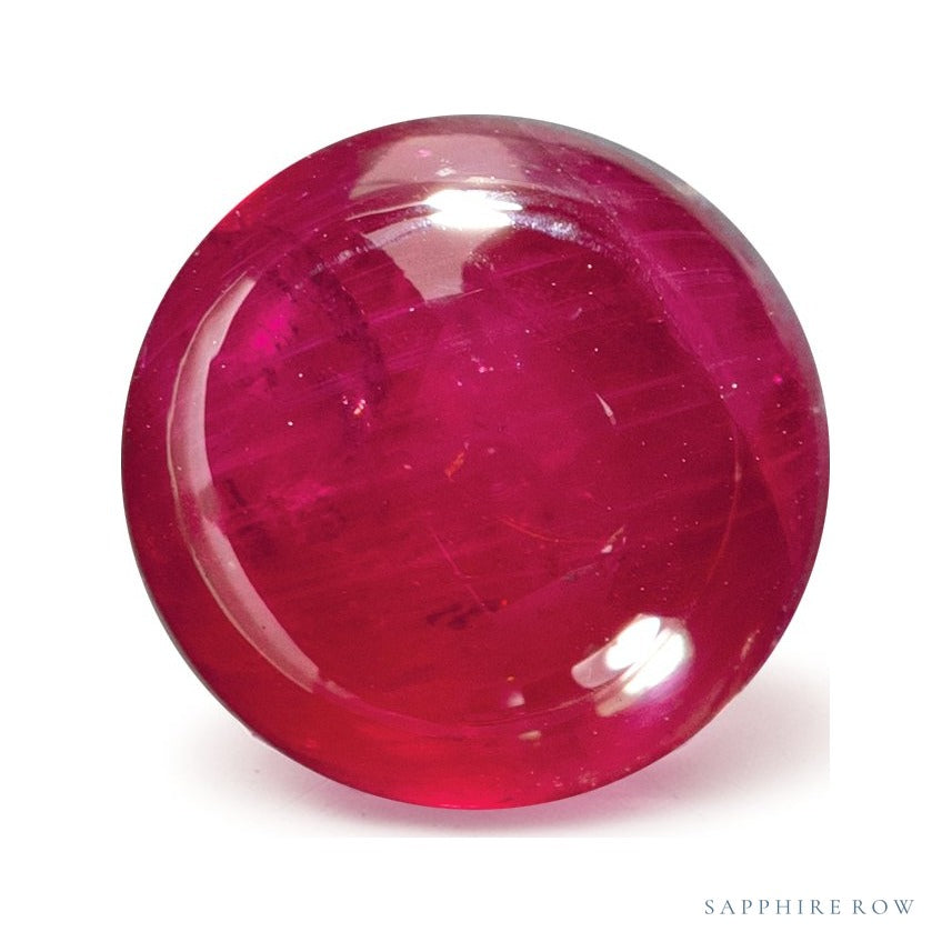 2.78 ct Natural Red Ruby (Heated) – Round Cut – Cabochon Cut – GRN RU Certified — Sapphire Row · cut7