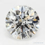 1.77 ct Lab-Grown Diamond – F VS1 – Round Cut – GCAL Certified — Sapphire Row · cut7