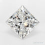 2.00 ct Lab-Grown Diamond – E VVS2 – Square Cut – GCAL Certified — Sapphire Row · cut7